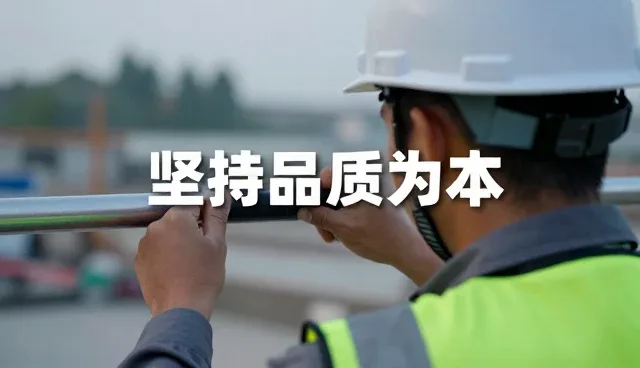 为什么越来越多坚持品质为本选择技术开发